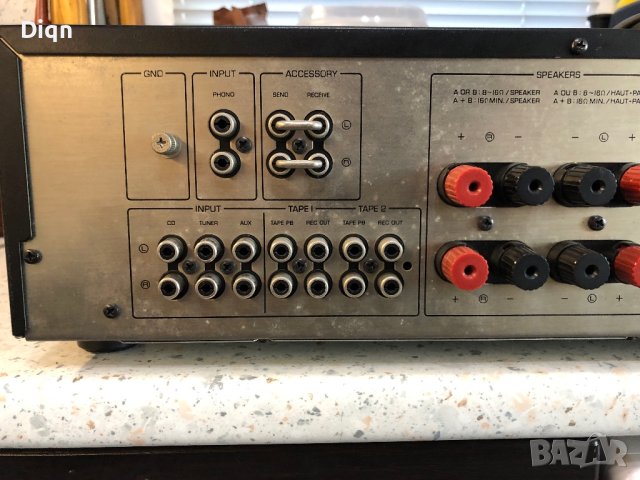 Yamaha A-520, снимка 11 - Ресийвъри, усилватели, смесителни пултове - 42370869