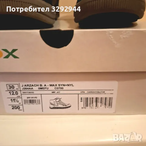 Детски боти Geox 30 номер, снимка 5 - Детски боти и ботуши - 56544830