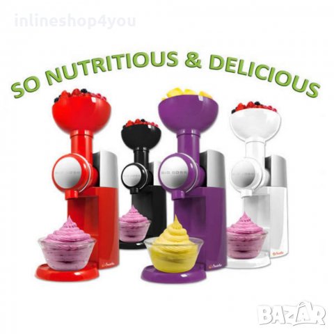 Машина за здравослвен домсшвн Сладолед THE BIG BOSS SWIRLIO, снимка 3 - Кухненски роботи - 33788092