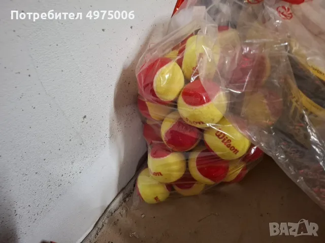 Тенис топки всякакъв вид, снимка 5 - Тенис - 56514471