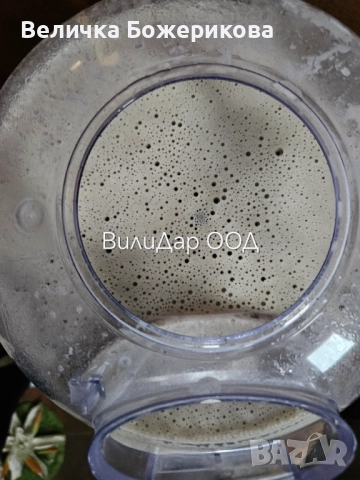 Почистване с Рейнбоу, снимка 2 - Пране на мека мебел и дивани - 52405896