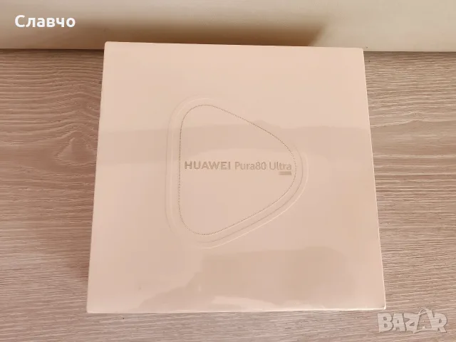 Huawei Pura 80 Ultra 16/512 чисто нов запечатан 
