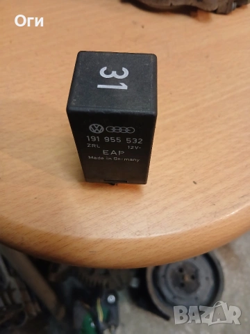 Реле за Фолксваген и Ауди 191 955 532 №31