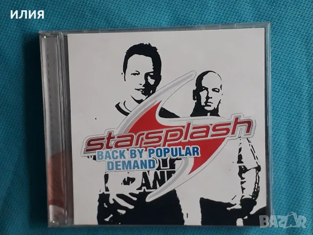 Breakbeat,Downtempo,Electro,Drum n Bass,Trip Hop,Psy-Trance - Част-35, снимка 13 - CD дискове - 55780859