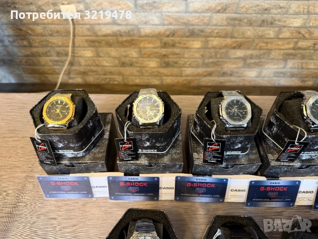 Часовници Casio G-Shock Steel GM2100 (Метална Каишка), снимка 2 - Мъжки - 54048708