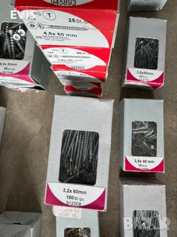 Винтове промоция 6лв./кг., снимка 4 - Железария - 50163779