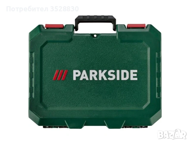 Parkside Гедоре 94 части хром - ванадиева и S2 стомана (ново и запечатано), снимка 3 - Други инструменти - 53063102