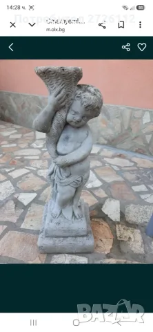 Статуетка момченце