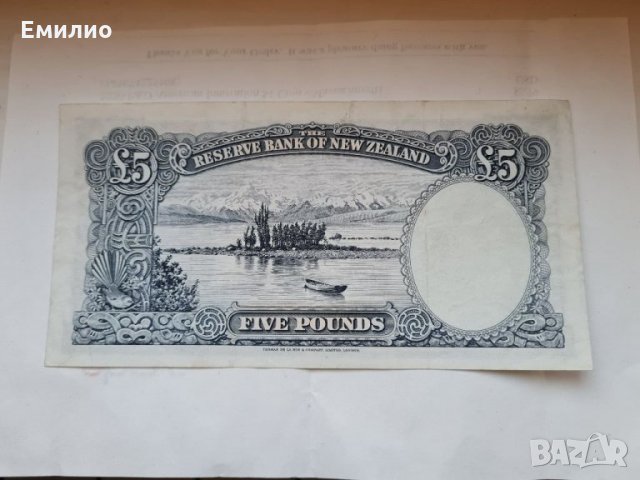NEW ZEALAND 🇳🇿  £ 5 POUNDS 1955-56, снимка 2 - Нумизматика и бонистика - 32016609