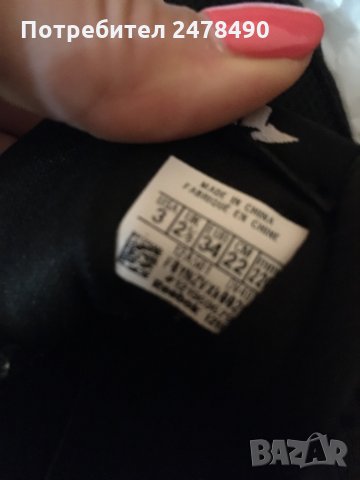 Маратонки Reebok, снимка 8 - Детски маратонки - 29919540