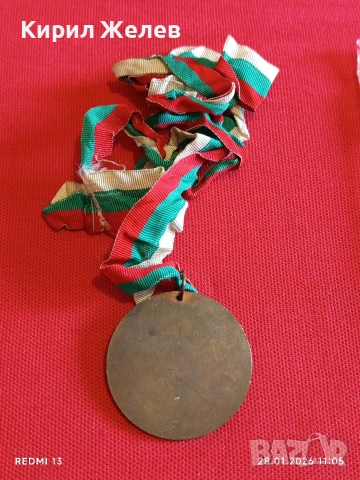 Медал За ЗАСЛУГИ в ПАРАШУТИЗМА ЦК на ДКМС НРБ рядък за КОЛЕКЦИЯ 53511, снимка 6 - Антикварни и старинни предмети - 53255200