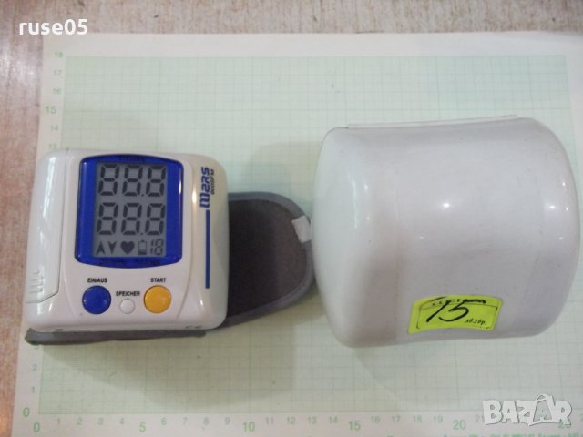 Апарат "Mars-900 SFM" за измерв.на кръвното налягане работещ, снимка 1 - Други стоки за дома - 29289296