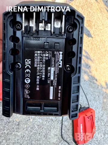 Hilti sl2-22 nuron, снимка 2 - Винтоверти - 56066802