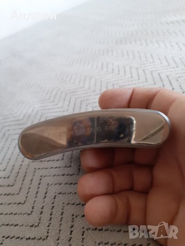 Джобна манерка Remi Martin, снимка 4 - Други ценни предмети - 31332985