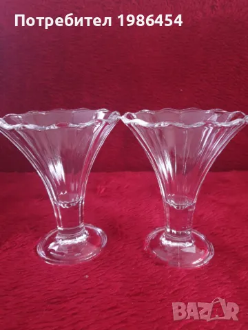 Чаши за мелба 