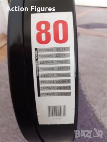 Вериги за сняг Bear Foot, снимка 2 - Аксесоари и консумативи - 29517645