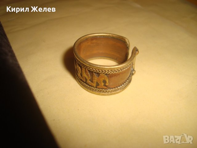 Стар ИНДО-ПЕРСИЙКИ БРОНЗОВ ЕТНОГРАФСКИ ТИБЕТСКИ ПРЪСТЕН ТРАДИЦИОННА МАЙСТОРСКА РЪЧНА ИЗРАБОТКА 31414, снимка 2 - Антикварни и старинни предмети - 38056196