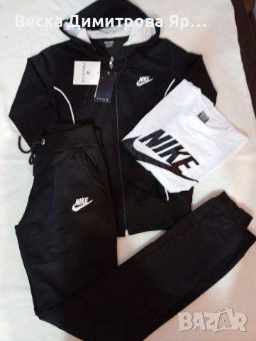 Дамски комплект от три части , снимка 2 - Комплекти - 51851859