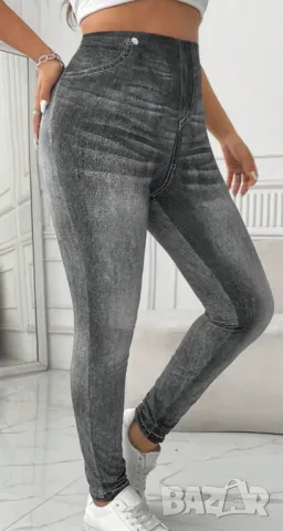 Нов сив клин 1, снимка 2 - Клинове - 49867673