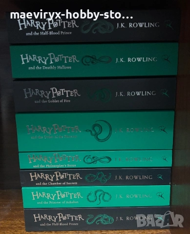 Хари Потър Slytherin House Editions на Английски