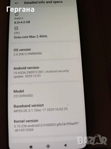 Телефон Redmi Note 13 Pro 5G бял, снимка 8 - Xiaomi - 54320762