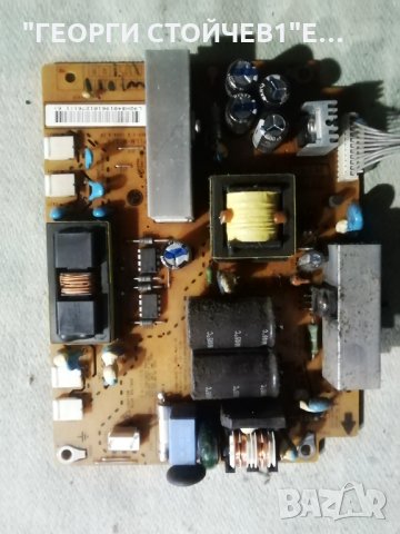 LG  22G3050-ZA  С ДЕФЕКТЕН ДСПЛЕЙ, снимка 5 - Части и Платки - 30798160