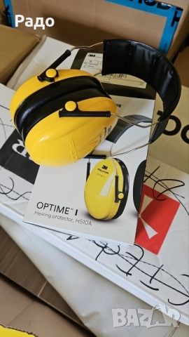 Антифони 3М, снимка 2 - Други инструменти - 52171622