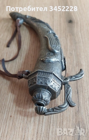 Барутница за ценители , снимка 4 - Антикварни и старинни предмети - 53877717