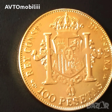 Позлатена Испанска голяма монета (41 ММ) 100 песети, снимка 5 - Нумизматика и бонистика - 52858459