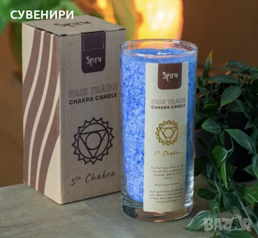 Синя свещ 5та Гърлена чакра – ВИШУДХИ - „АЗ ОБЩУВАМ” 60 часа горене , снимка 4 - Други - 48701252