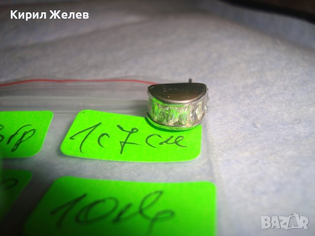 СРЕБЪРНА КРИСТАЛНА АРТ ОБЕЦА СРЕБРО 925 с ЮВЕЛИРНО ФАСЕТИРАНИ ПЛАНИНСКИ КРИСТАЛИ 27178, снимка 4 - Обеци - 36827802