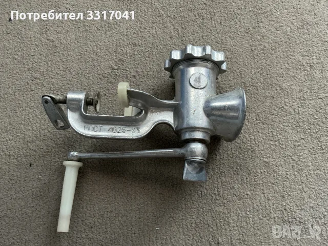 Машинка за механично мелене на месо