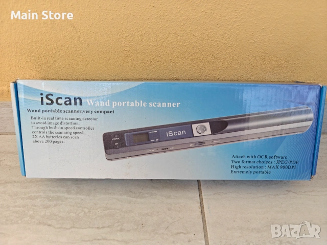 Преносим мини Скенер iScan тип A4, JPG/PDF формат, 900dpi с 32 GB карта памет за съхранение