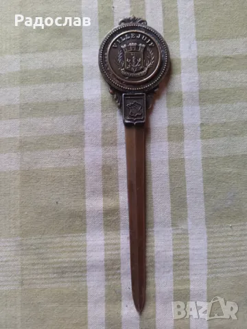 стар нож за писма 