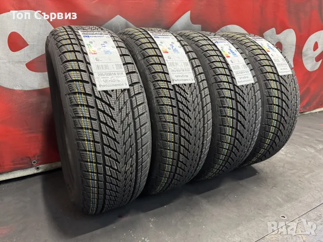 205 55 16, Зимни гуми, НОВИ, Goodyear UltraGripPerformance3, 4 броя