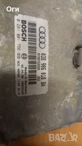Компютър за Ауди А3 19. TDI 038 906 018 BA / 0 281 001 756, снимка 2 - Части - 52775678