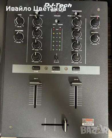DJ Mixer dj-tech dif-1s DVS