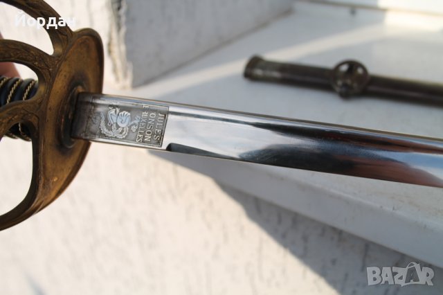 Белгийска сабя с позлата , снимка 10 - Колекции - 39593946