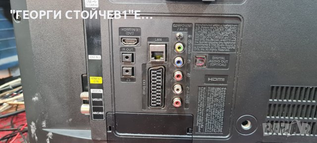 SAMSUNG  UE32F5570SS С ГАРАНЦИЯ 1год., снимка 4 - Части и Платки - 40576872