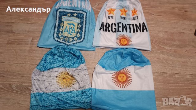 Шапки зимни Brawl Stars Италия и Аржентина , снимка 11 - Шапки - 40351057