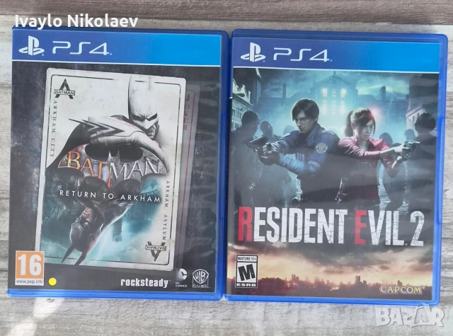 игри за PlayStation 5 и 4, снимка 6 - Игри за PlayStation - 54354931