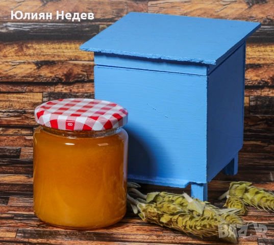 Продавам 100 % натурален пчелен мед, снимка 4 - Пчелни продукти - 52374537