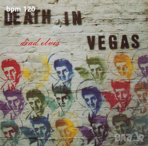 DEAD IN VEGAS - "Dead Elvis" оригинален диск
