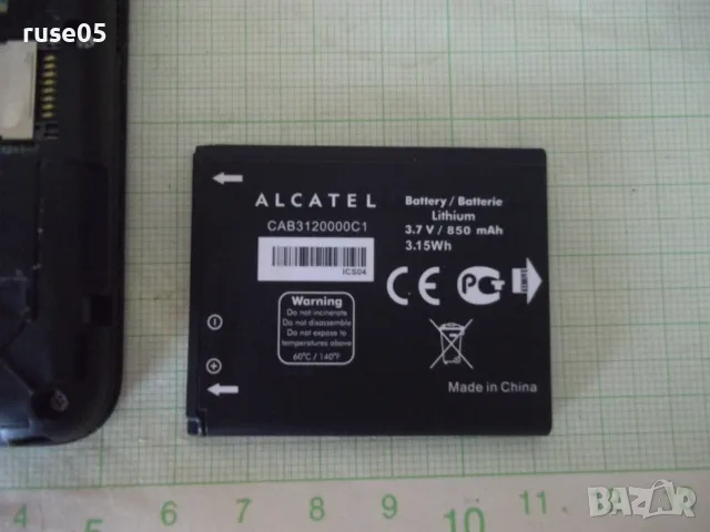 GSM "Alcatel Onetouch 2045X" работещ, снимка 7 - Alcatel - 56058899