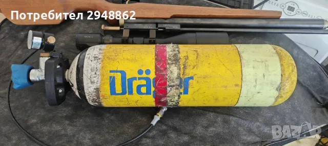 въздушна PCP пушка BAM XS-B50, снимка 5 - Въздушно оръжие - 50133032