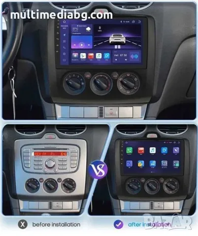 Ford Focus 2004-2011 Мултимедия Навигация Android, снимка 7 - Аксесоари и консумативи - 50070516
