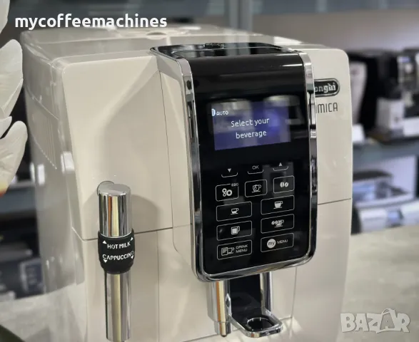 Кафемашина DeLonghi Dinamica ECAM350.35.W, снимка 6 - Кафемашини - 50234055