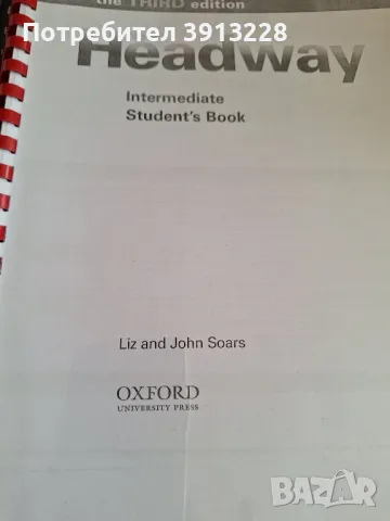 Учебник по английски език  с упражнения. , снимка 1