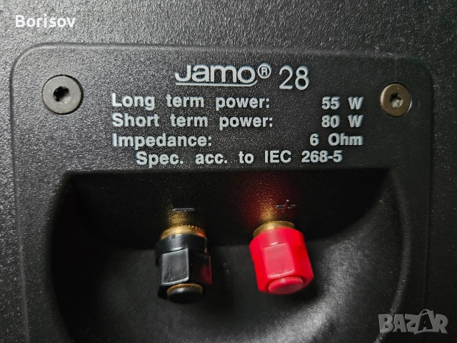 Тонколони Jamo 28, снимка 6 - Тонколони - 52646639