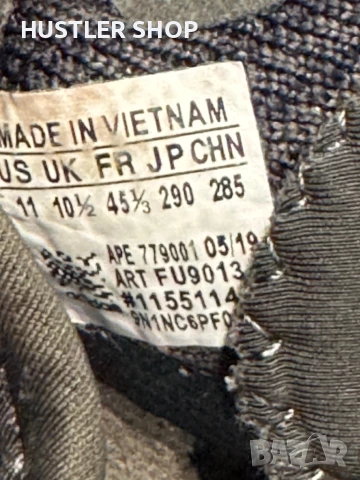 Маратонки ADIDAS YEEZY BOOST 350 V2.Номер 45.5, снимка 7 - Маратонки - 51050469